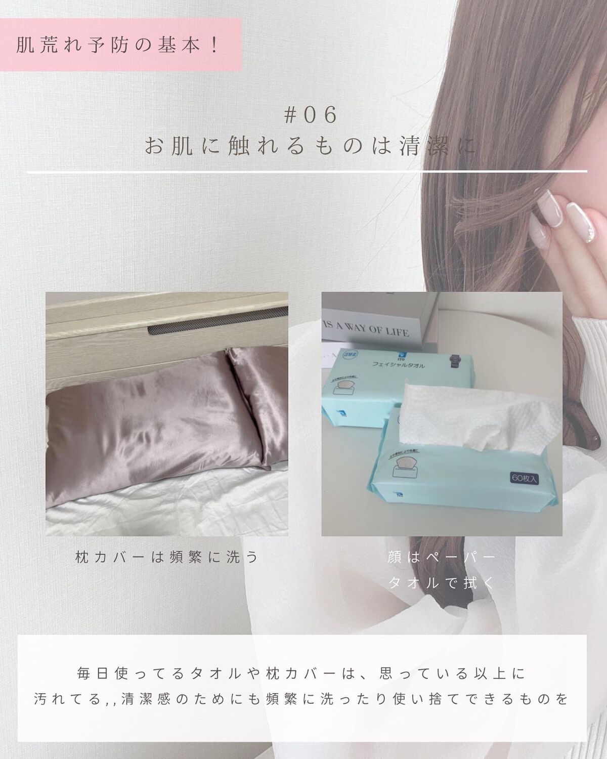 とも on LIPS 「他投稿はこちら⇨@tomo__happylife…………………..」(7枚目)