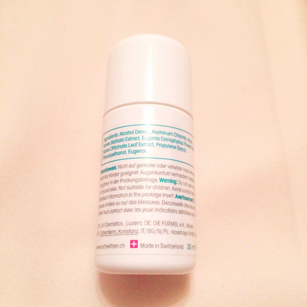 AHCセンシティブ/AHC/デオドラント・制汗剤を使ったクチコミ(4枚目)