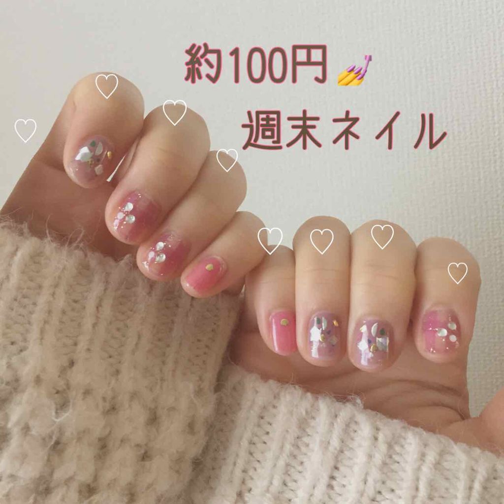 ネイルシール/Qoo10/ネイルシールを使ったクチコミ(1枚目)