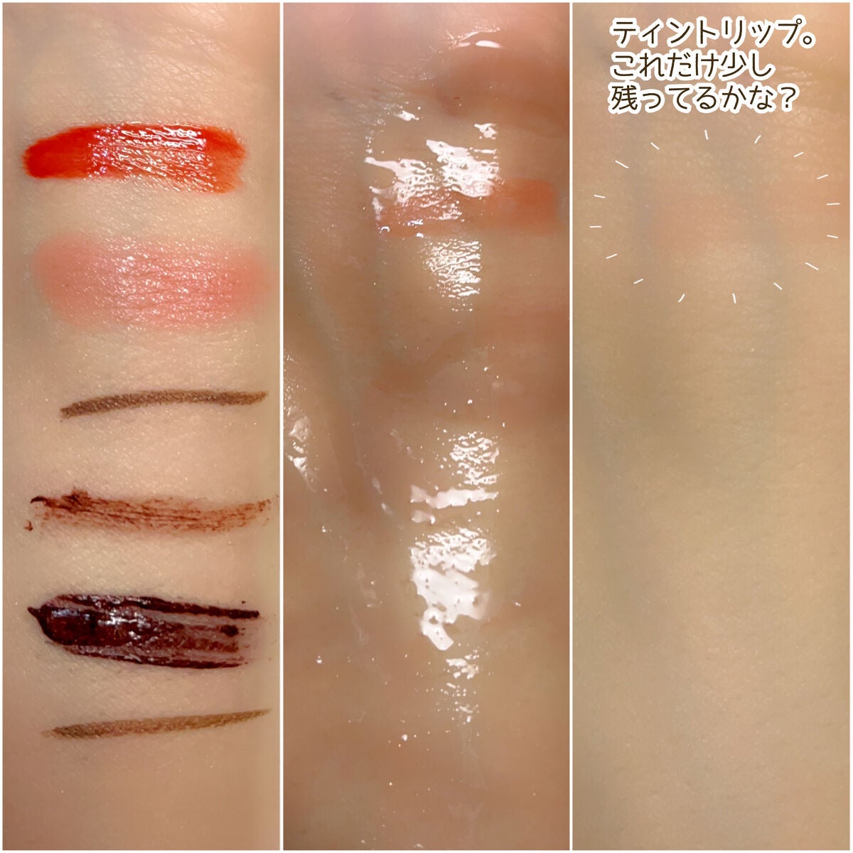 ダヴ すっきり毛穴ケアクレンジングバーム/ダヴ/クレンジングバームを使ったクチコミ(4枚目)