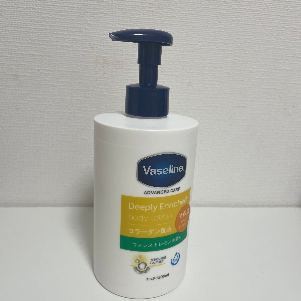ディープリーエンリッチド ボディローション フォレストレモンの香り/ヴァセリン/ボディローションを使ったクチコミ(1枚目)
