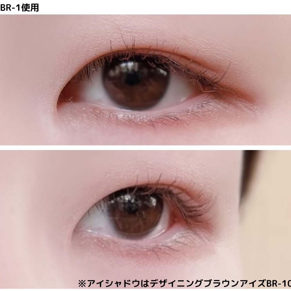 フレームレスフィルムマスカラ/KATE/マスカラを使ったクチコミ(9枚目)