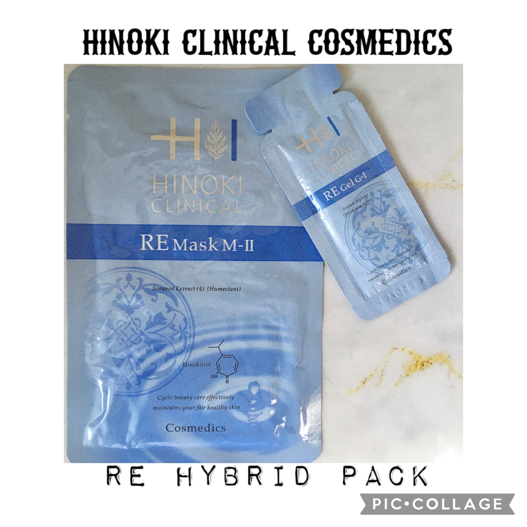 値下げしました！】ヒノキ肌粧品 REハイブリッドパック8個