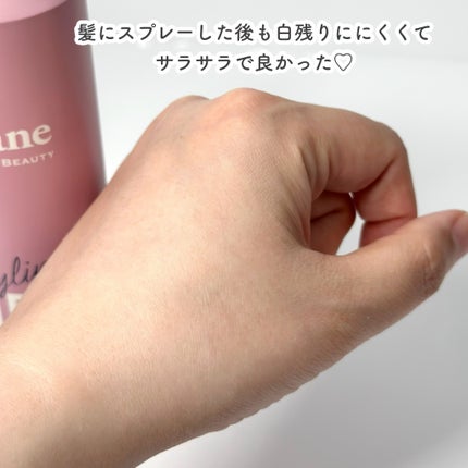 パーフェクトビューティ― ドライシャンプー forスタイリング <ボリュームアップ> リラックスシトラスの香り/ダイアン/ドライシャンプーを使ったクチコミ(6枚目)