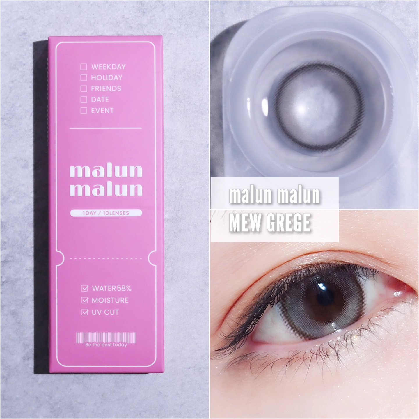 デザイニングブラウンアイズ/KATE/アイシャドウパレットを使ったクチコミ（1枚目）