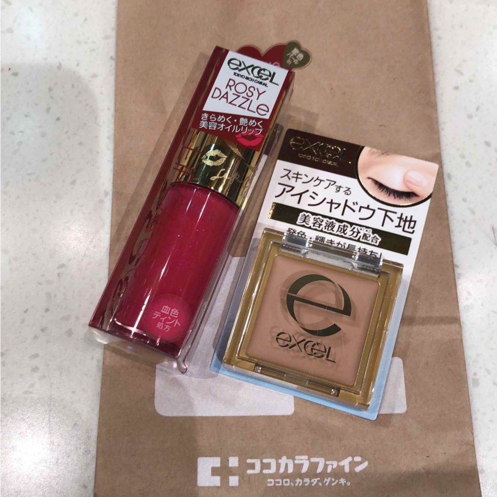 リップケアオイル/excel/リップグロスを使ったクチコミ(1枚目)