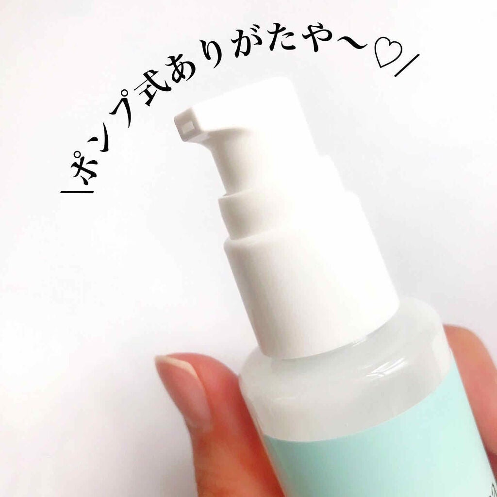 RR モイストベールウォータージェル/Resetica(リセチカ)/化粧水を使ったクチコミ(2枚目)