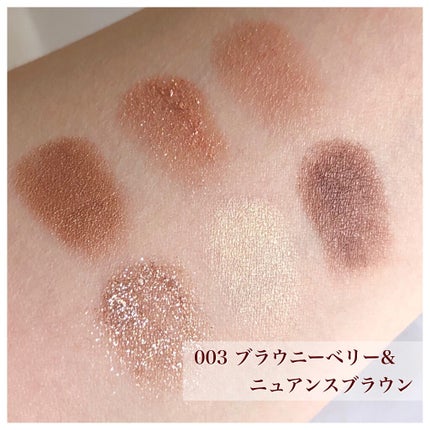 オーラクリエイション/BLEND BERRY/アイシャドウパレットを使ったクチコミ(2枚目)
