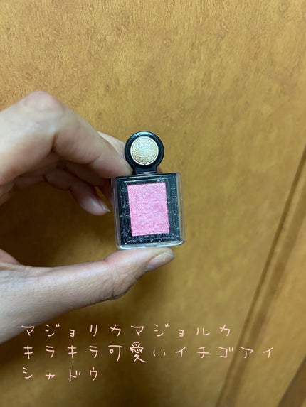 ショコラスウィート アイズ/リンメル ロンドン/アイシャドウパレットを使ったクチコミ(6枚目)