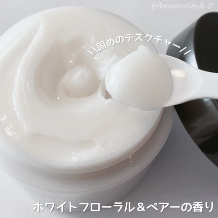 プリュスオー メロウリュクスマスク ジャータイプ/plus eau/ヘアマスク・ヘアパックを使ったクチコミ(2枚目)