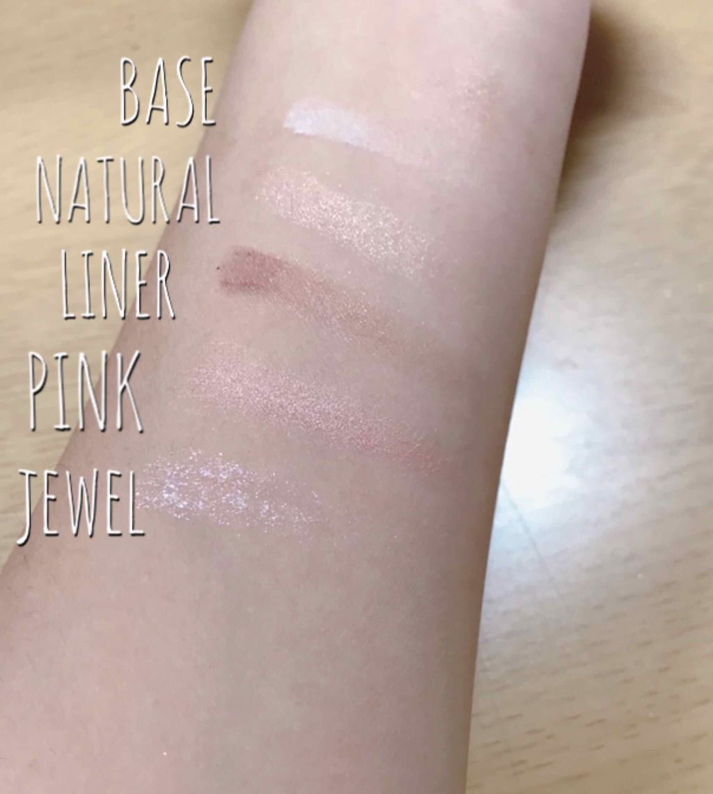 【旧品】パーフェクトスタイリストアイズ/キャンメイク/アイシャドウパレットを使ったクチコミ（3枚目）