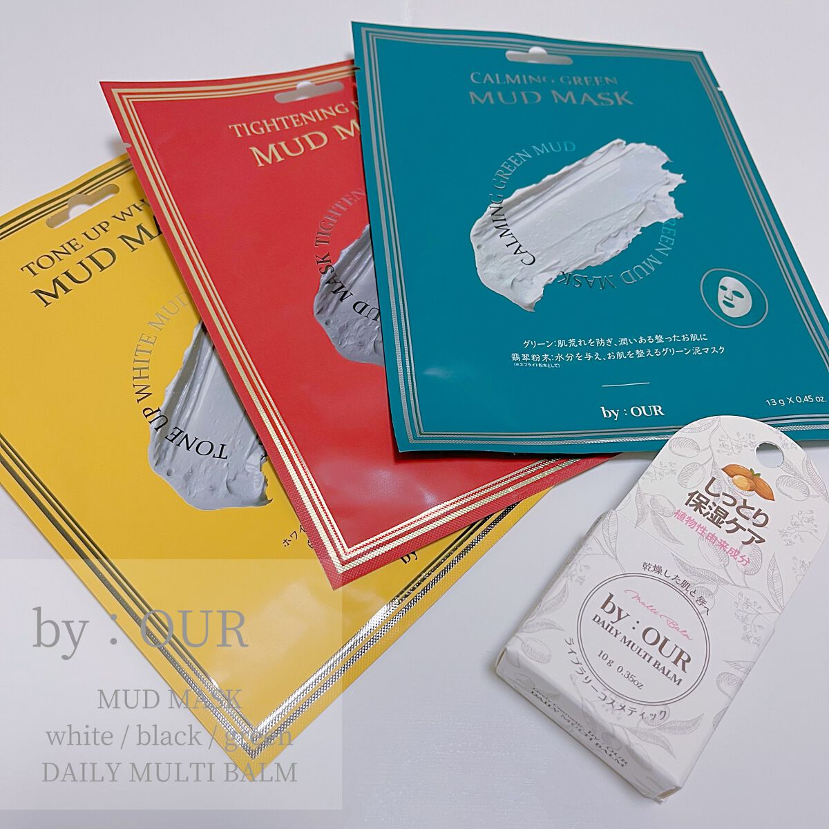 1000a on LIPS ãð@byour_official_jpðâMUDMASKwhi..ãïŒ1æç®ïŒ