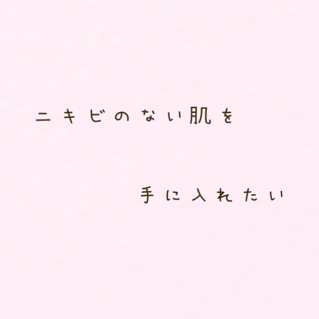 ãŽãããð¥ãã©ãã100 on LIPS ãâ¡2æ13æ¥æè¿é£åŸã®ãã¶ãŒããã£ã¡ãææ
¢ããŠãŸãç¬ããšä»æ¥ã¯..ãïŒ1æç®ïŒ