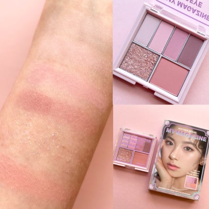 16 MY MAGAZINE/16BRAND/アイシャドウパレットを使ったクチコミ(4枚目)