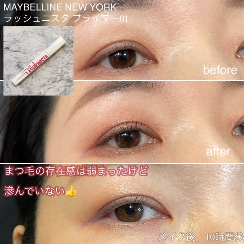 アイ カラー クォード/TOM FORD BEAUTY/アイシャドウパレットを使ったクチコミ(4枚目)