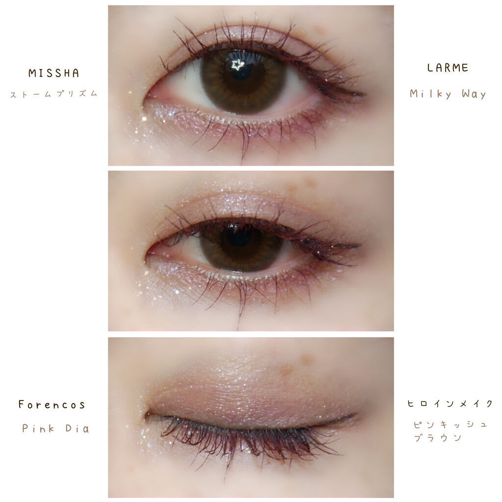 LARME MELTY SERIES(ラルムメルティシリーズ)/LARME/カラーコンタクトレンズを使ったクチコミ（1枚目）