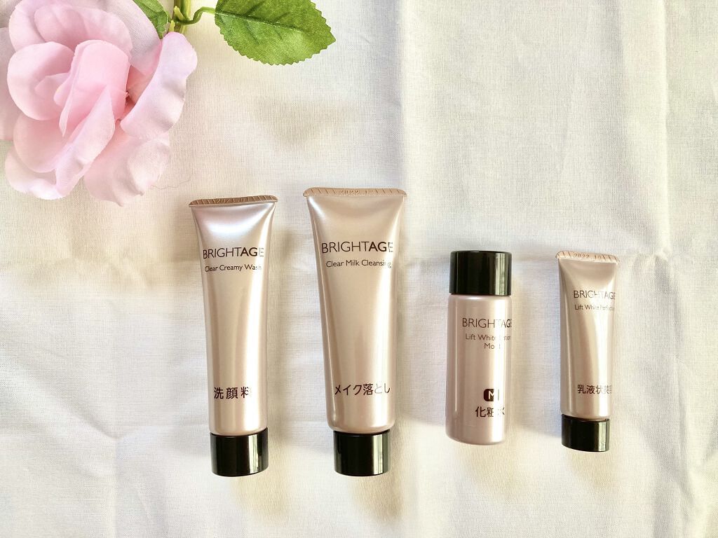 トラベルセット/BRIGHTAGE/トライアルキットを使ったクチコミ（1枚目）