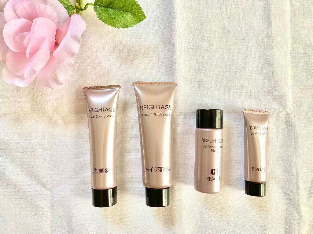 トラベルセット/BRIGHTAGE/トライアルキットを使ったクチコミ(1枚目)