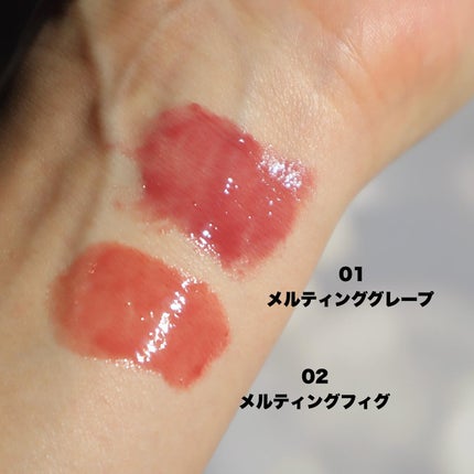 ウォンジョンヨ フォンダンリップ/Wonjungyo/口紅を使ったクチコミ(4枚目)