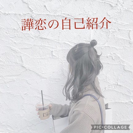 ã䜿ã£ãã¯ãã³ãïŒ1æç®ïŒ