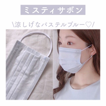 元CAりら✈️ on LIPS 「めっちゃ盛れる不織布マスク😷💐♥︎・*:.。。.:*・゚♡・*..」(4枚目)