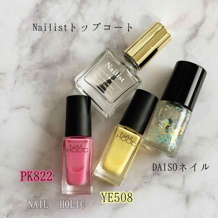 キキララ ネイル/DAISO/マニキュアを使ったクチコミ(2枚目)