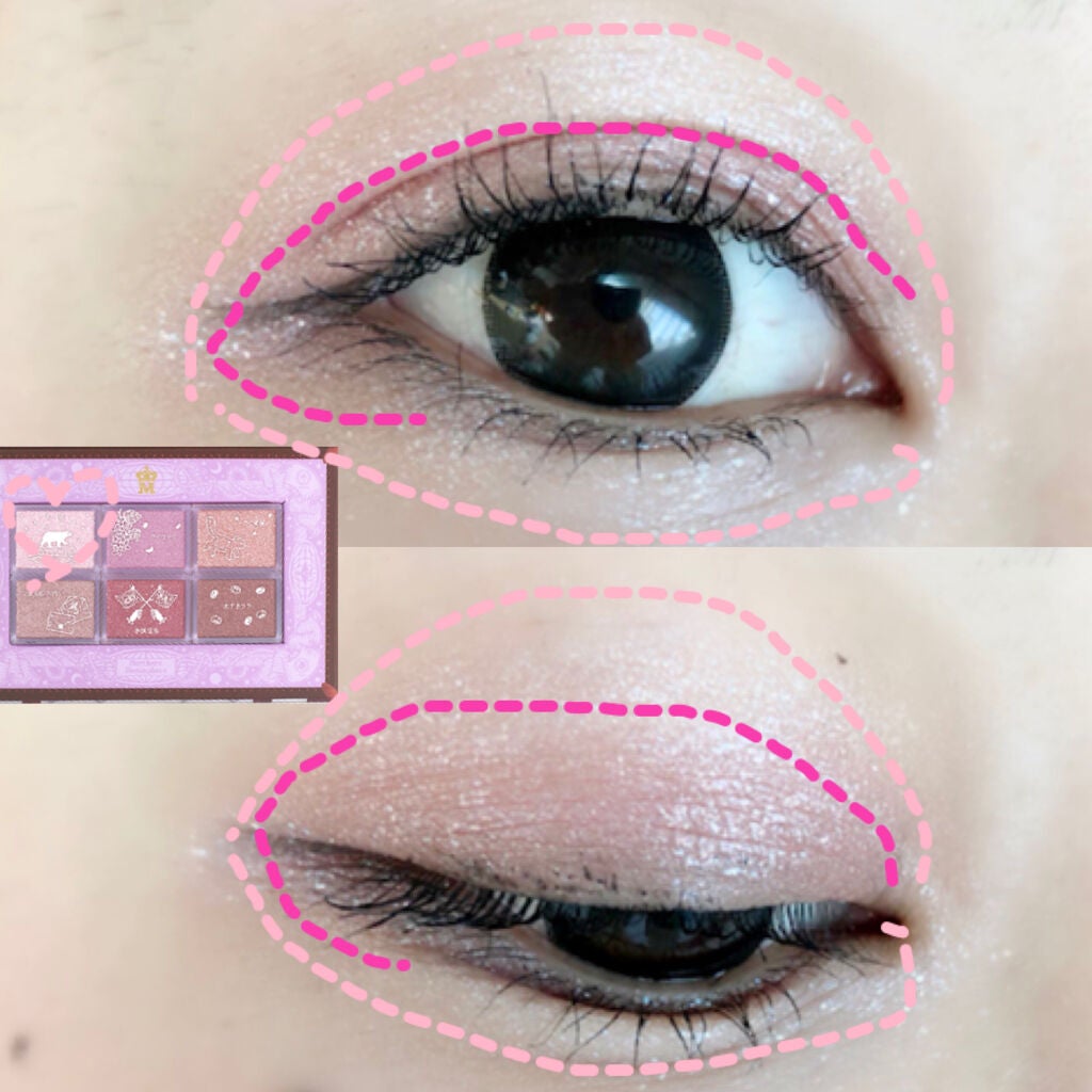 ナイストゥミーチュートランク/MAJOLICA MAJORCA/アイシャドウパレットを使ったクチコミ(2枚目)