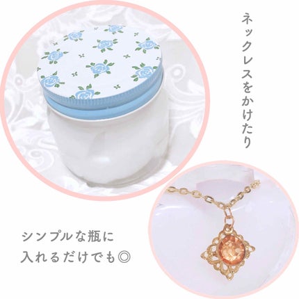 エルファー ネイルキッスB/DAISO/除光液を使ったクチコミ(3枚目)