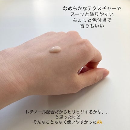 ブラックスネイルレチノールセラム/Dr.G/美容液を使ったクチコミ(3枚目)