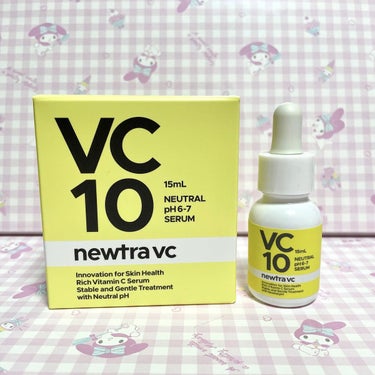 newtra vc newtra VC 10 SERUMのクチコミ「newtra vc 10

安定型中性ビタミンC誘導体「MIRAVC®︎」を配合したスキンケア.....」（1枚目）
