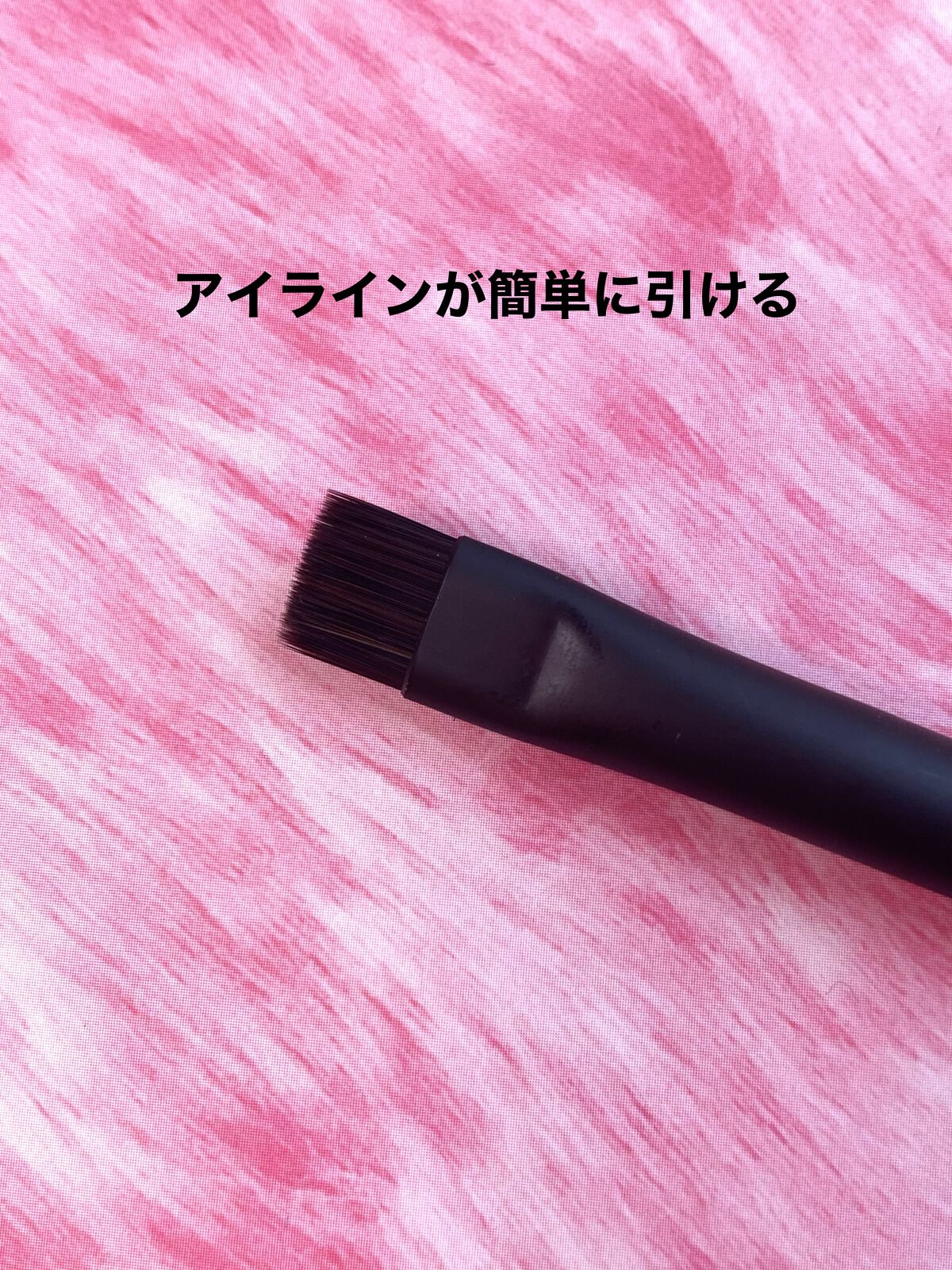 プッシュアイライナーブラシ #26/NARS/メイクブラシを使ったクチコミ(3枚目)