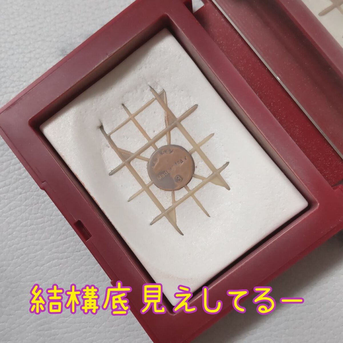 ライトリフレクティングセッティングパウダー プレスト N/NARS/プレストパウダーを使ったクチコミ(4枚目)