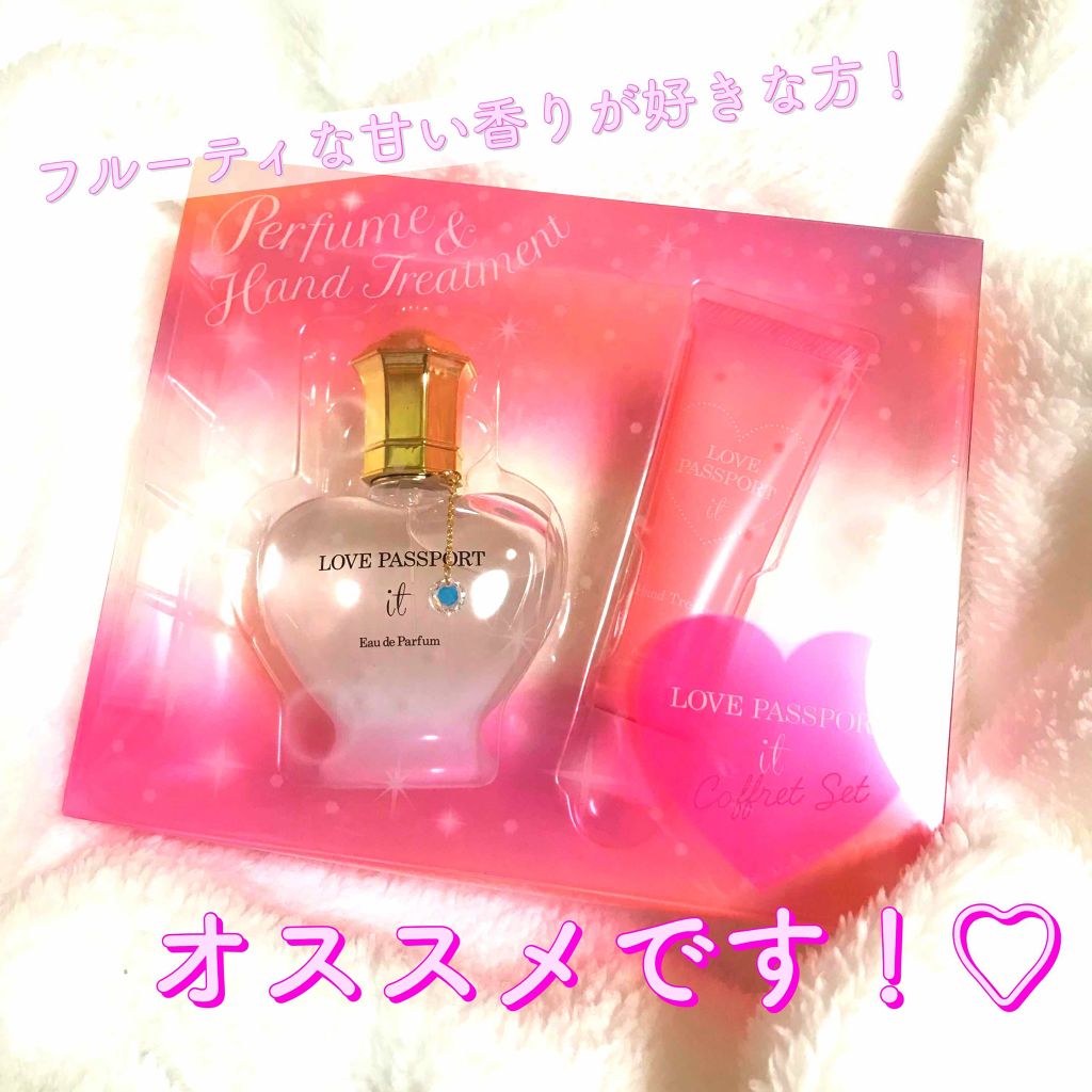 ラブ パスポート イット オードパルファム/ラブパスポート/香水(レディース)を使ったクチコミ(1枚目)