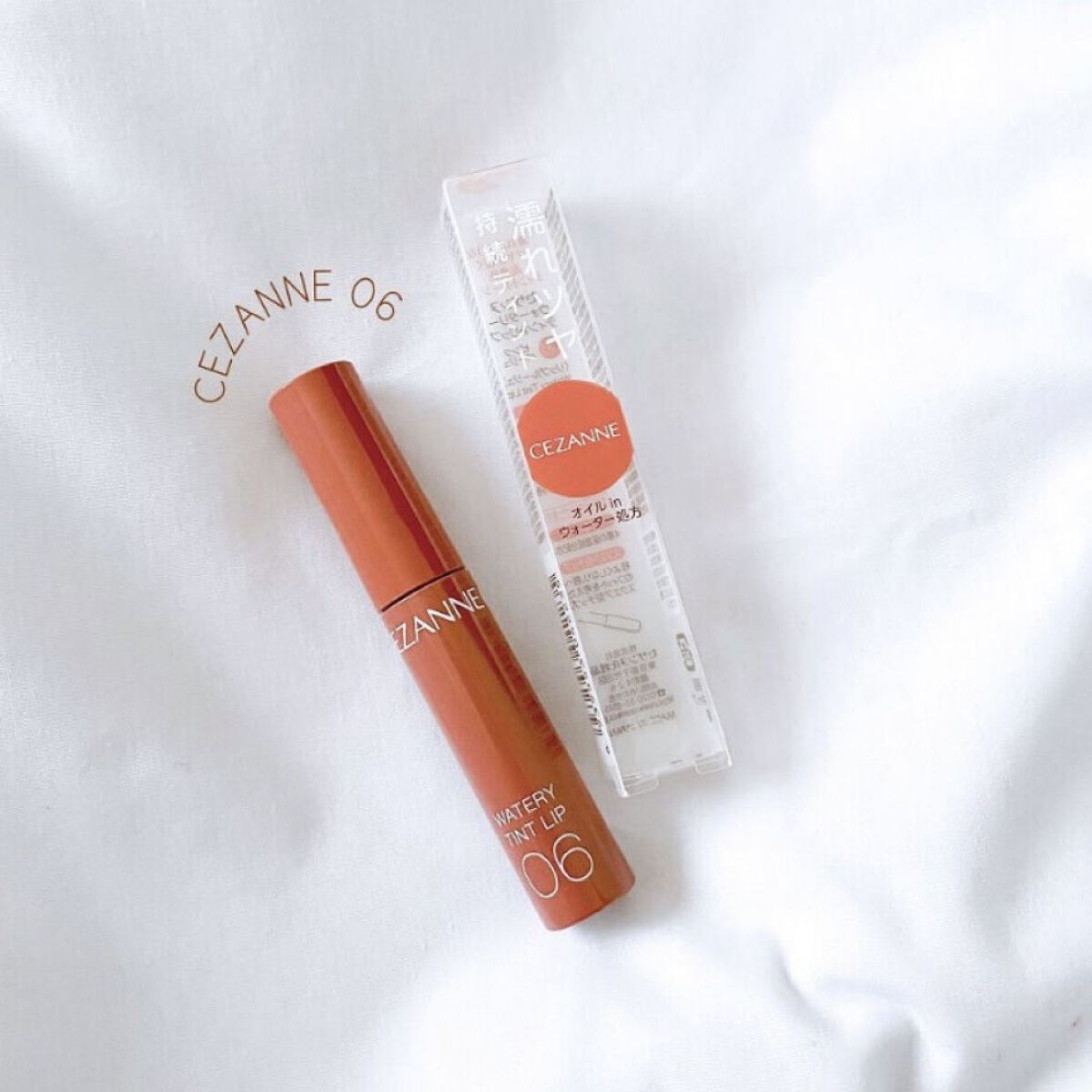 ウォータリーティントリップ/CEZANNE/リップティントを使ったクチコミ（1枚目）