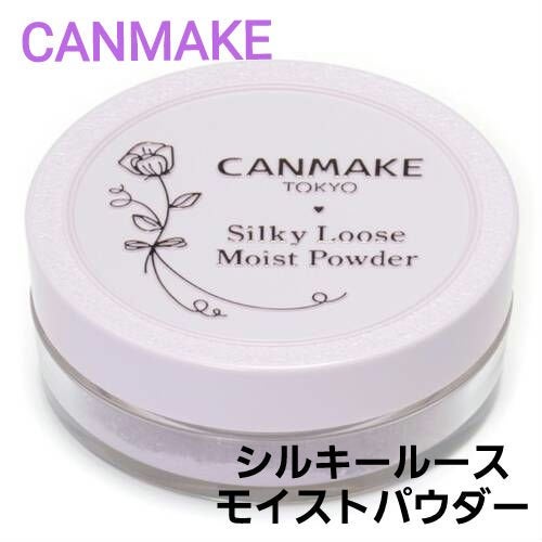 ððœðŸðð¶ð⎠on LIPS ãCANMAKEã®ã·ã«ããŒã«ãŒã¹ã¢ã€ã¹ãããŠããŒã®02ã·ã¢ãŒã©ã..ãïŒ1æç®ïŒ