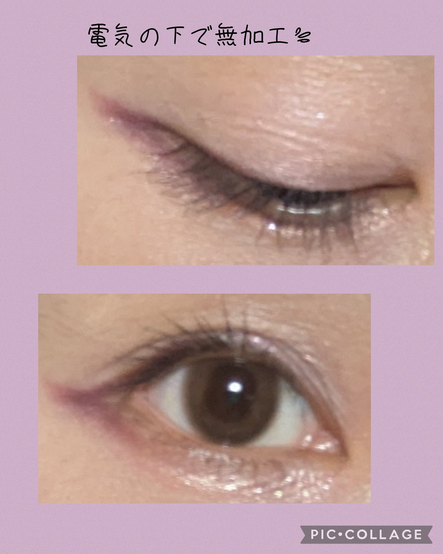 プロ アイ パレット/CLIO/アイシャドウパレットを使ったクチコミ（3枚目）