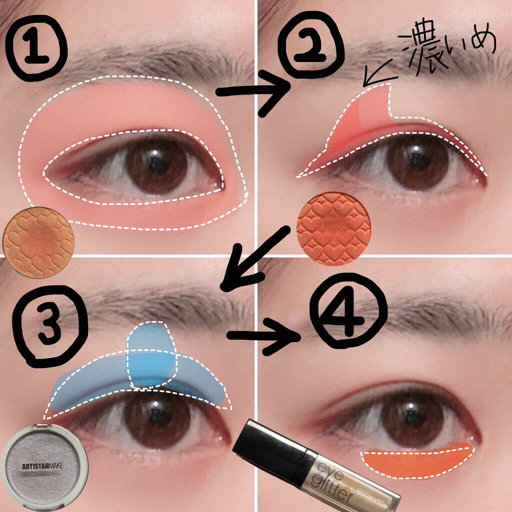 アイラッシュカーラー/shu uemura/ビューラーを使ったクチコミ（3枚目）