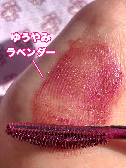 スカイハイ/MAYBELLINE NEW YORK/マスカラを使ったクチコミ(5枚目)