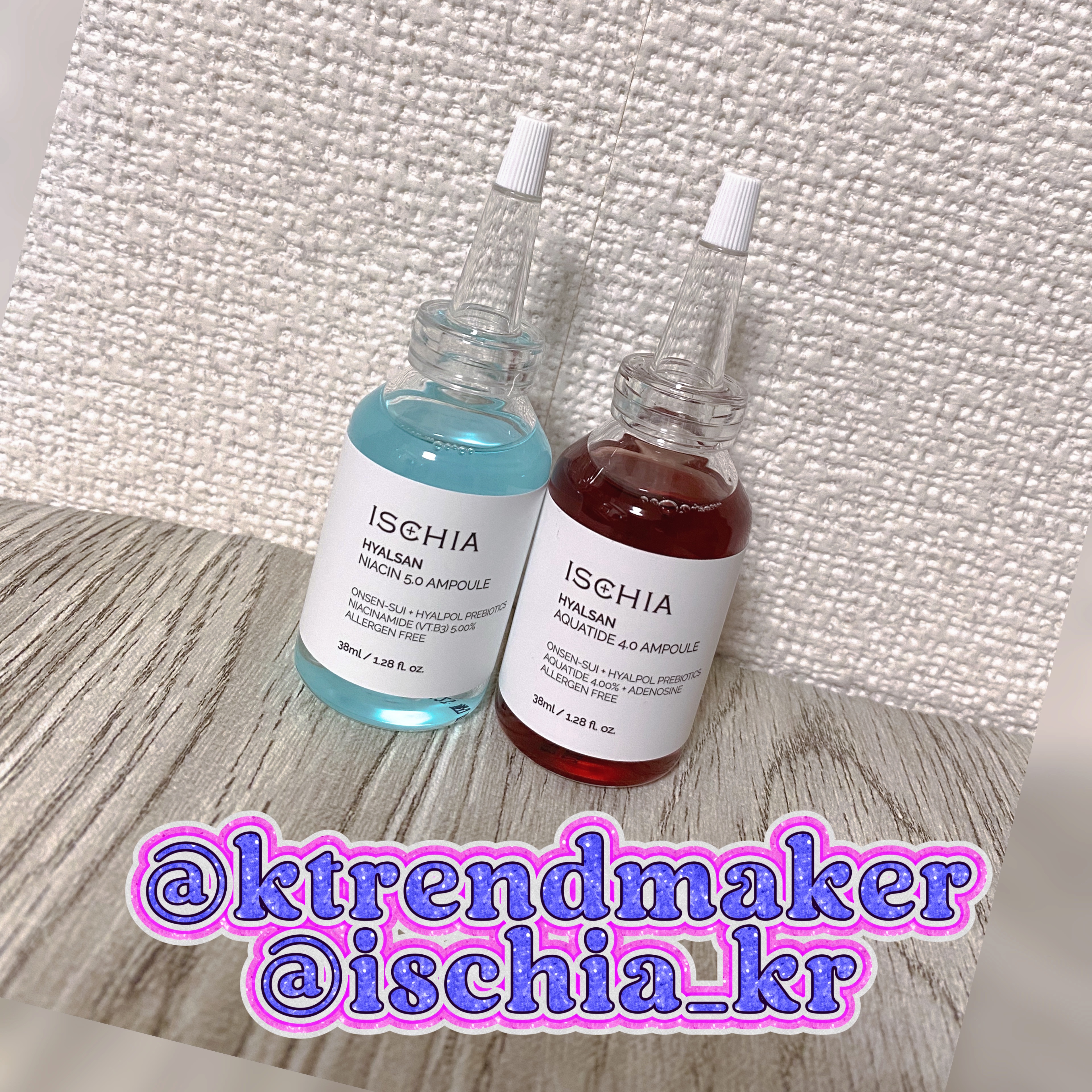 ヒアルサン アクアタイド4.0アンプル/ISCHIA/美容液を使ったクチコミ（1枚目）