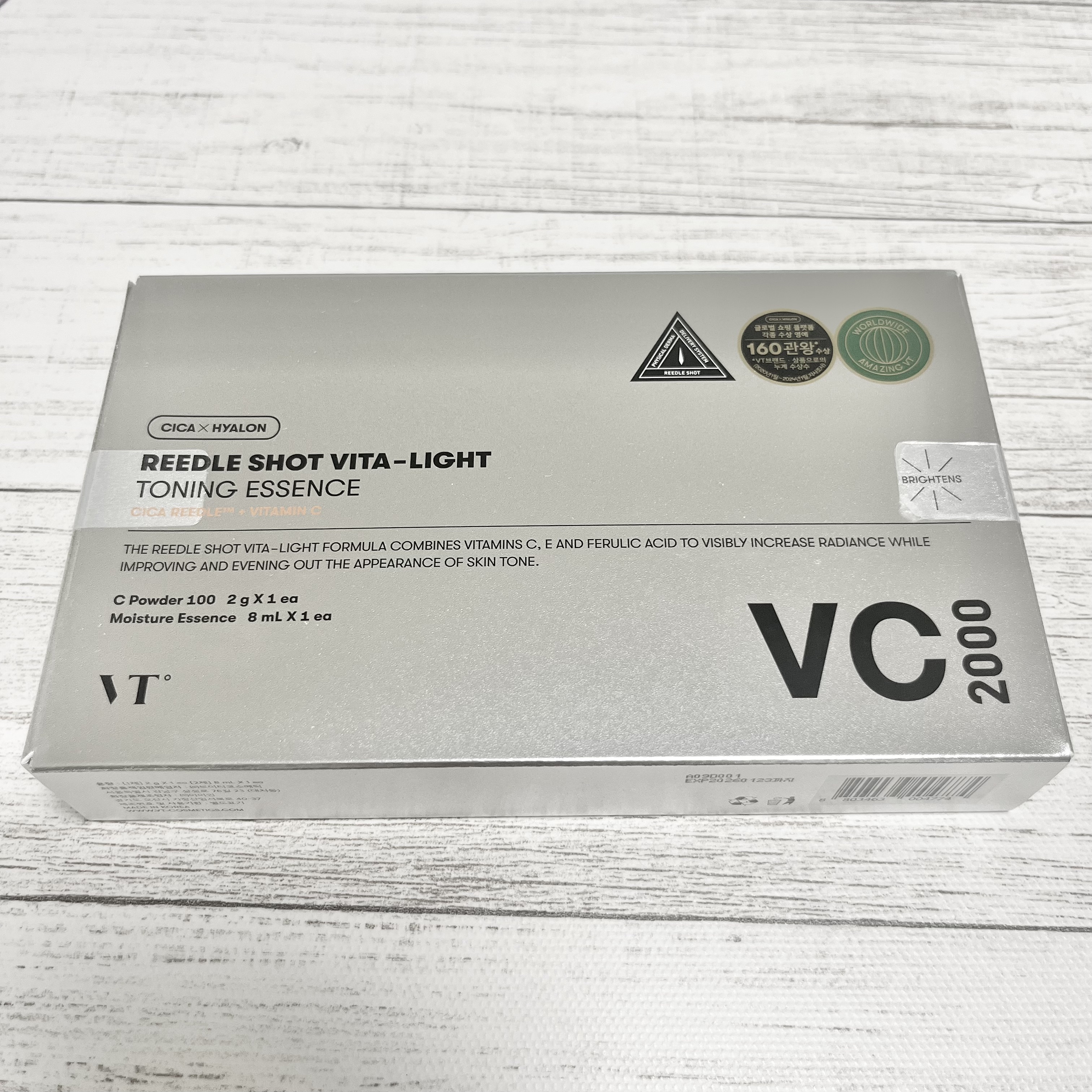 リードルショット ビタライトCエッセンス/VT/美容液を使ったクチコミ（2枚目）