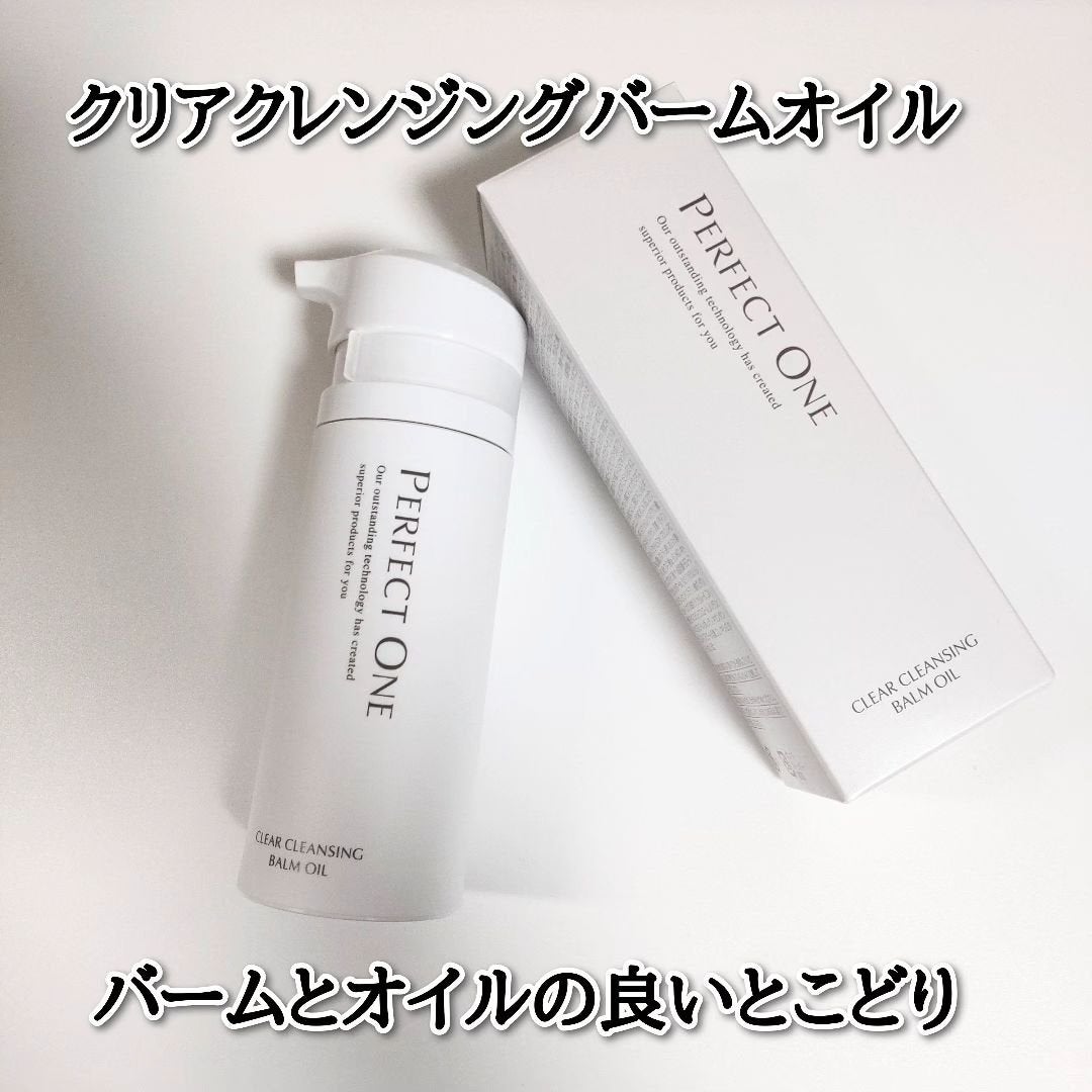 パーフェクトワン クリアクレンジングバームオイル/パーフェクトワン/クレンジングバームを使ったクチコミ(1枚目)