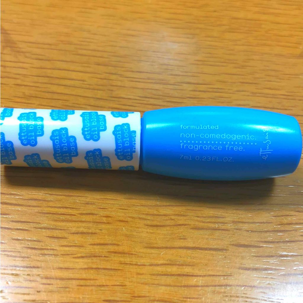 バブルガムフレーバー リップスクラブ/ラッシュ/リップスクラブを使ったクチコミ（2枚目）