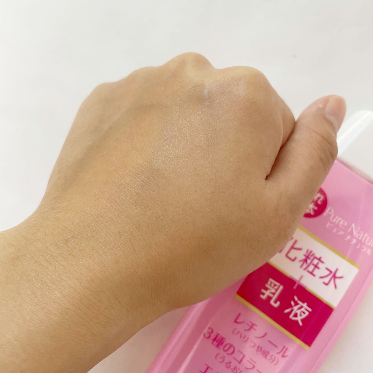 ピュア ナチュラル エッセンスローション リフト /pdc/オールインワン化粧品を使ったクチコミ(6枚目)