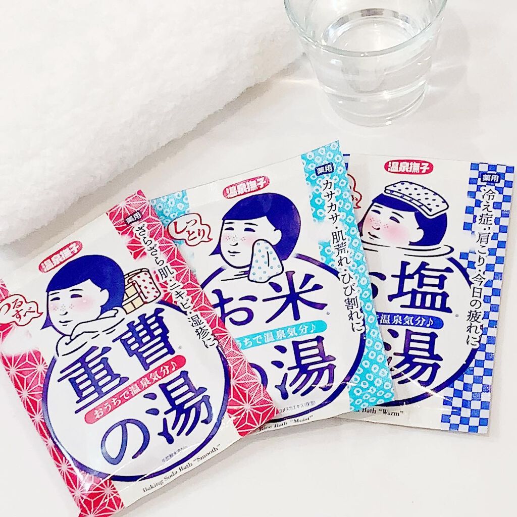 お塩ぽかぽかの湯/温泉撫子/無機塩系入浴剤を使ったクチコミ(7枚目)