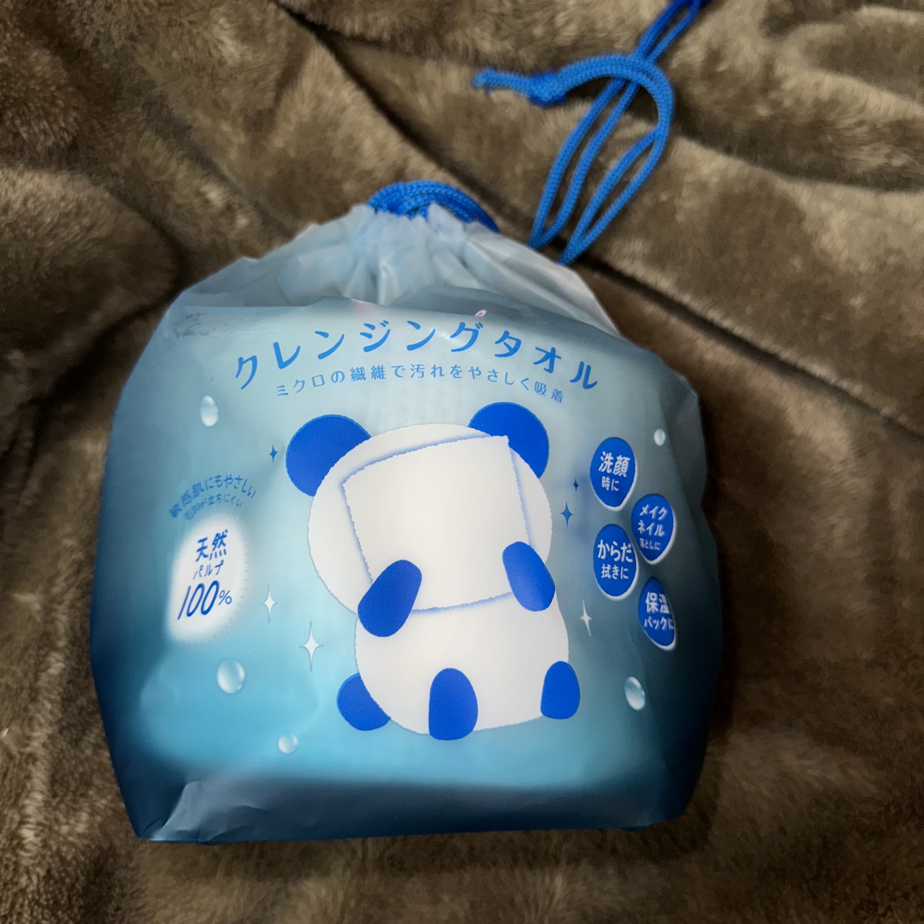 クレンジングタオル/cosparade/クレンジングタオルを使ったクチコミ（1枚目）