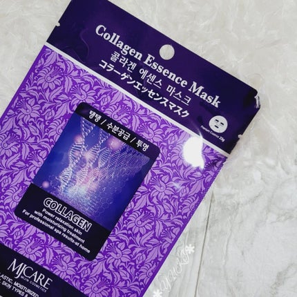MJ-Care エッセンスマスク/MJ-Care/シートマスク・パックを使ったクチコミ(3枚目)