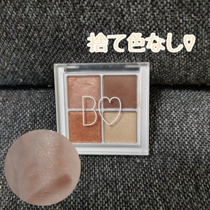 THE アイパレR/b idol/アイシャドウパレットを使ったクチコミ(1枚目)