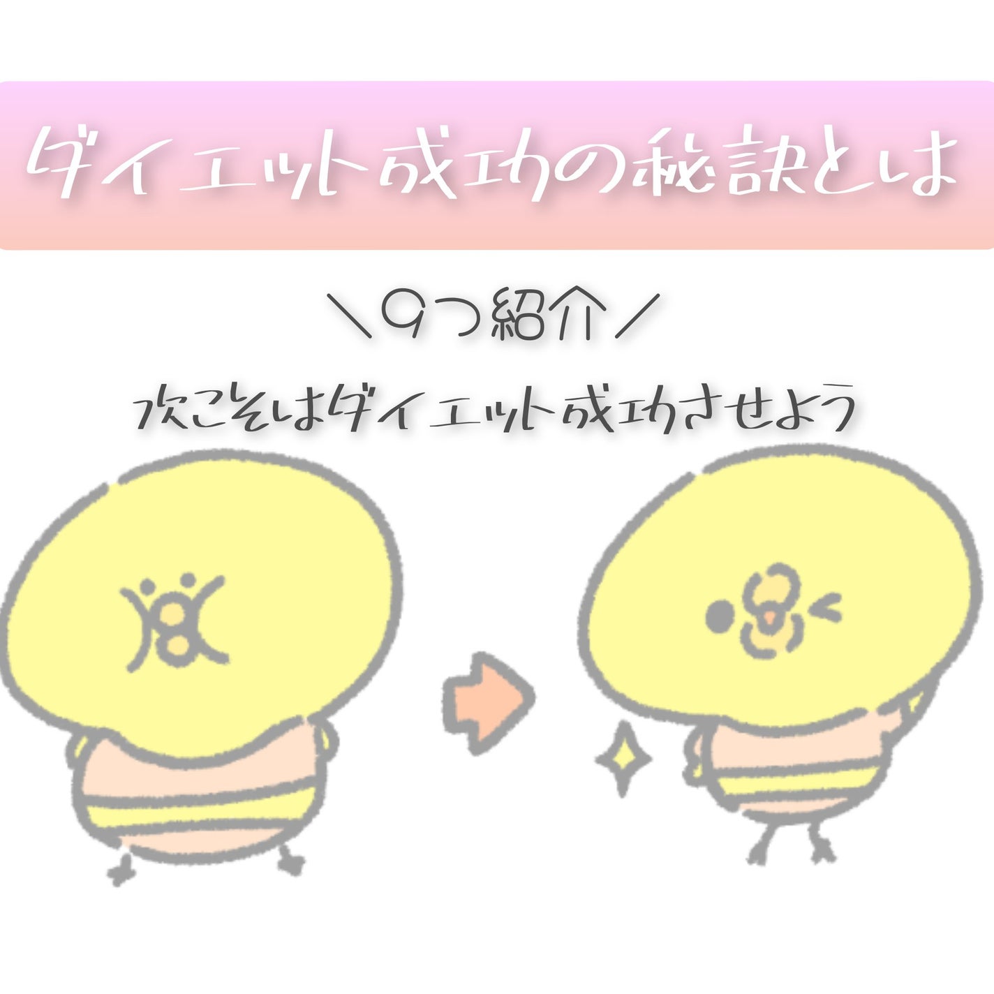 ããããªðš on LIPS ãææ
¢ããããªãã®ããã€ãšããæåã®ç§èš£ãªãã§ããããâââââ..ãïŒ1æç®ïŒ