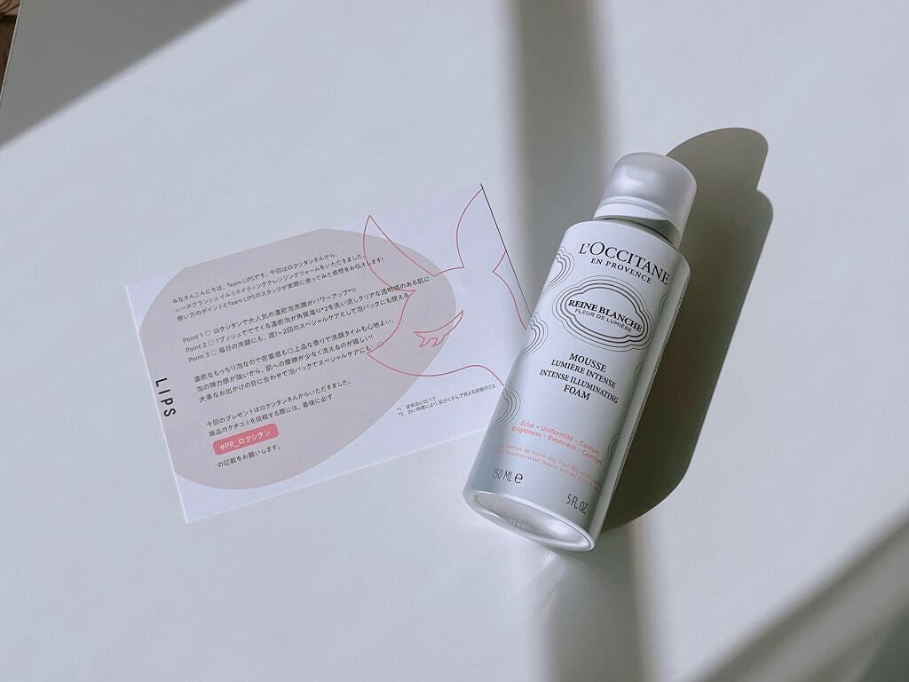 ã¬ãŒããã©ã³ã·ã¥ ã€ã«ããã€ãã£ã³ã°ã¯ã¬ã³ãžã³ã°ãã©ãŒã /L'OCCITANE/泡æŽé¡ã䜿ã£ãã¯ãã³ãïŒ1æç®ïŒ