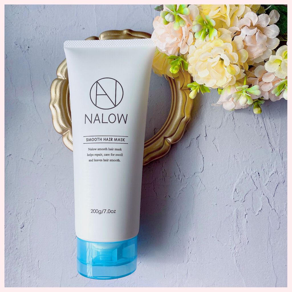 ヘアマスク/NALOW/アウトバストリートメントを使ったクチコミ（3枚目）
